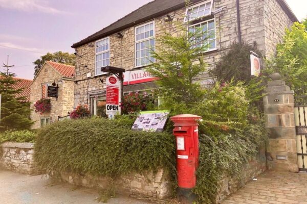 Village store and post box in Monk Fryston